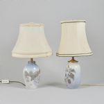 1597 8466 TABLE LAMPS